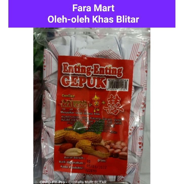 

ENTING ENTING GEPUK KHAS BLITAR