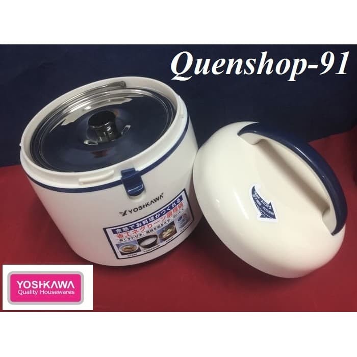 PALING LARIS - YOSHIKAWA THERMAL MINI MAGIC COOKER TL-25 / PANCI AJAIB 2,5 LITER