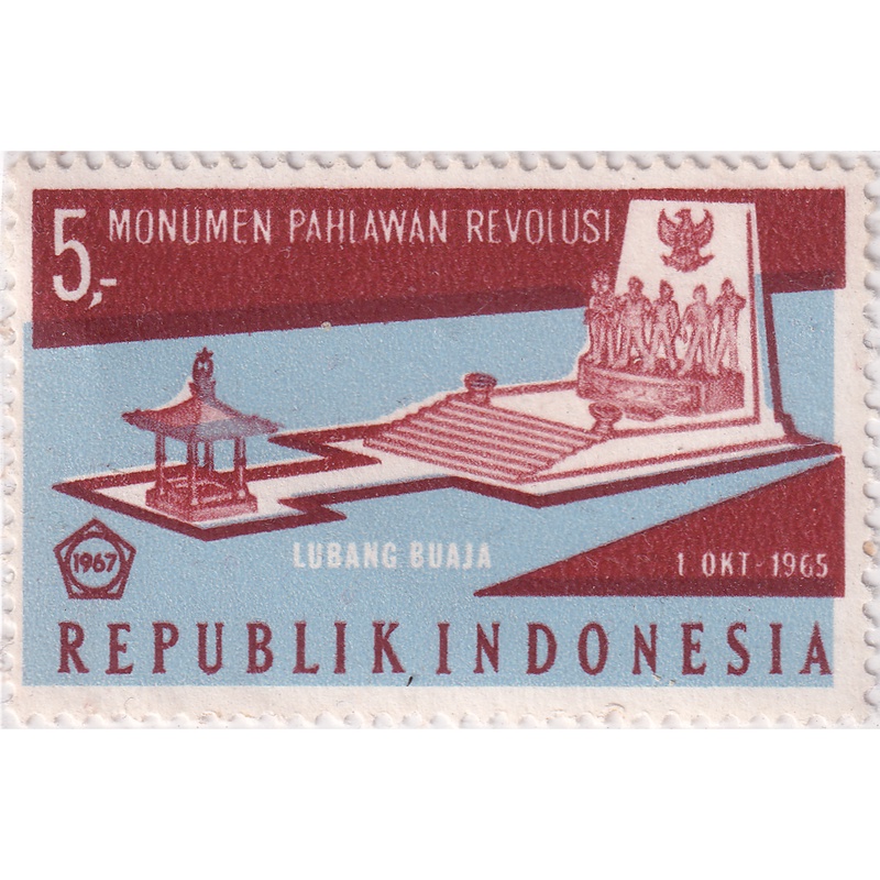 

Prangko Indonesia 1967 - "Heroes of the Revolution" - Monument - Different Color (Dark Brown, Light Blue)