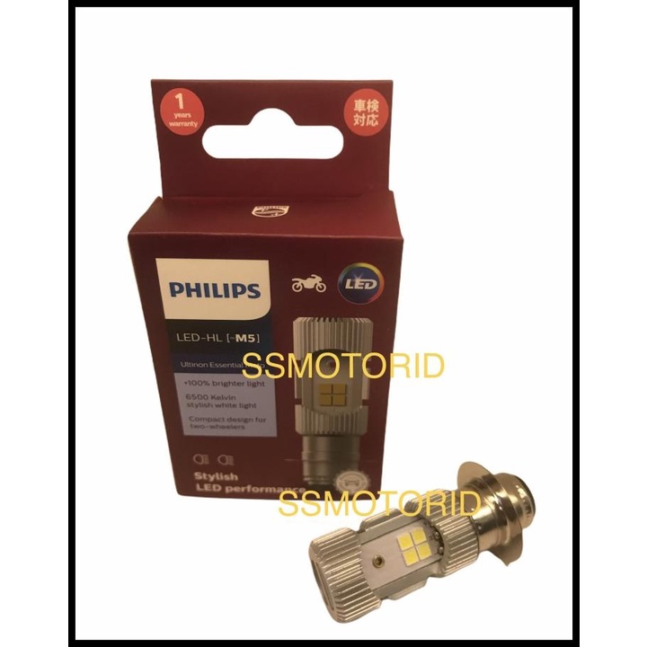 Lampu Bohlam Depan Led Beat Fi Esp Beat Street By Philips Original