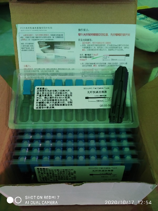 10pcs Konektor Ftth Fiber Optic Sc / Upc Fast Connector Kk