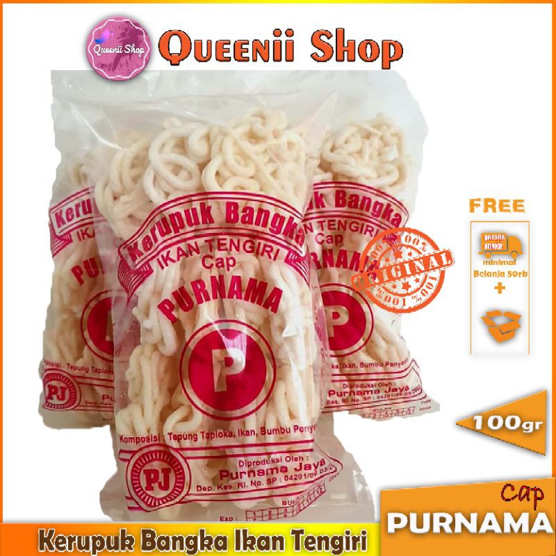 

KERUPUK BANGKA Ikan Tengiri Cap PURNAMA Paket Dus Isi 5pcs