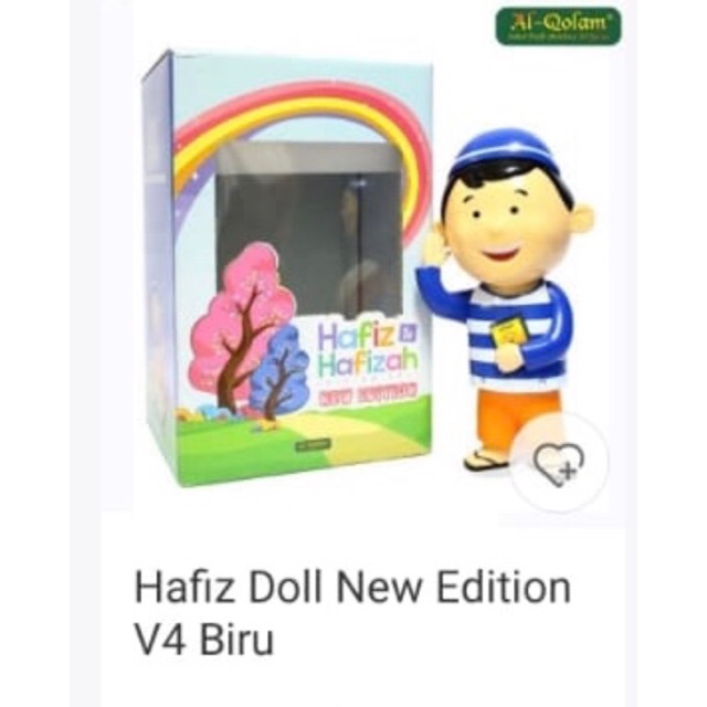 Hafiz Doll