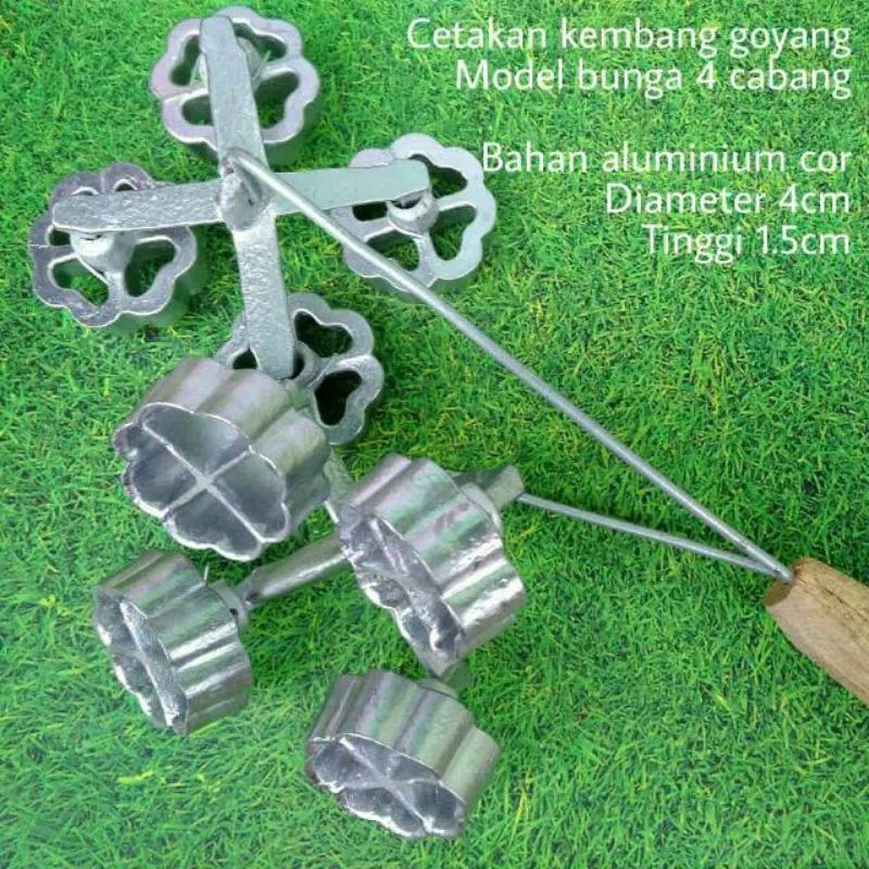 READY CETAKAN KEMBANG GOYANG MINI GANDENG 4