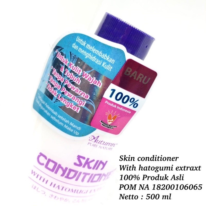 BPOM Hatomugi Skin Conditioner Autumn with Hatomugi Extract 500ml free botol spray (ASC)/Hatomugi Gel/Cantella/Body Skin/Body