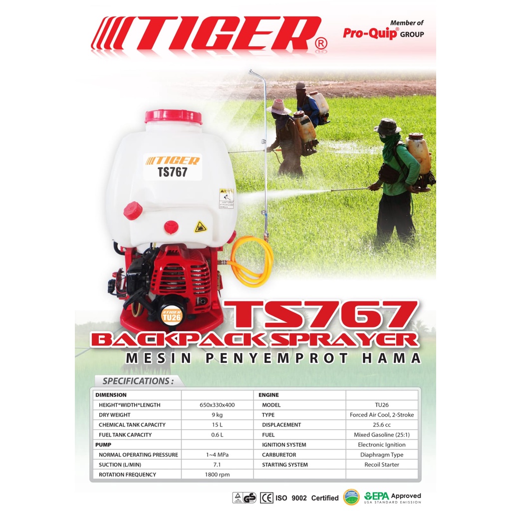 TS767 - Backpack Sprayer (Mesin Penyemprot Hama) 4 Tak Tiger - Tiger Backpack Sprayer (Mesin Penyemprot Hama) 4 Tak TS767