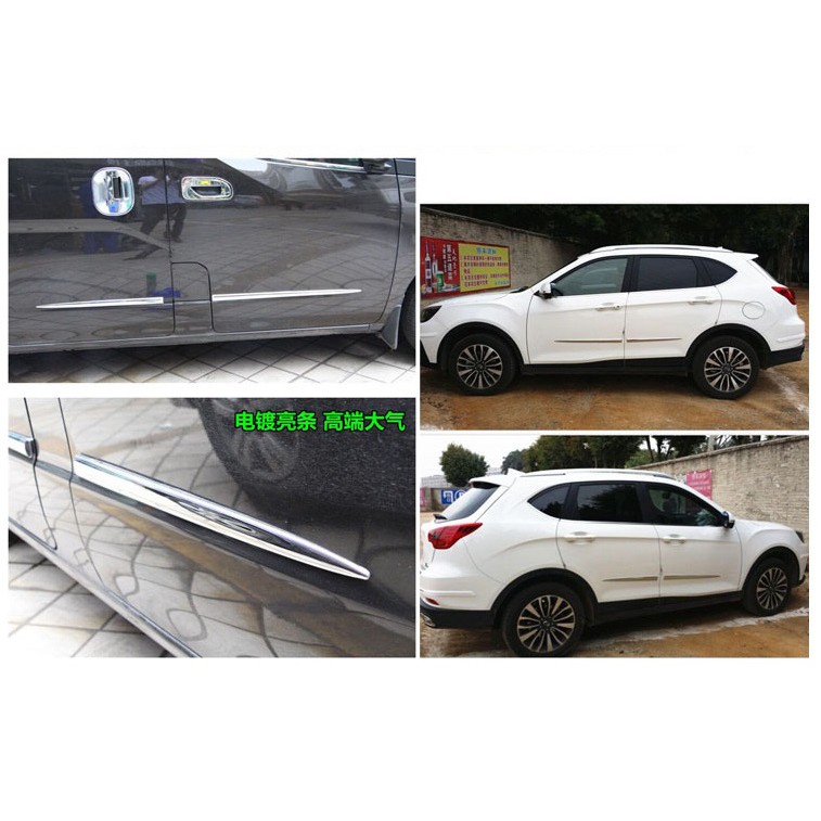 LUXURY CAR GUARD STRIP Lis Chorme Pintu Mobil 1 set 4pc Bahan PVC 1:1 Original Quality