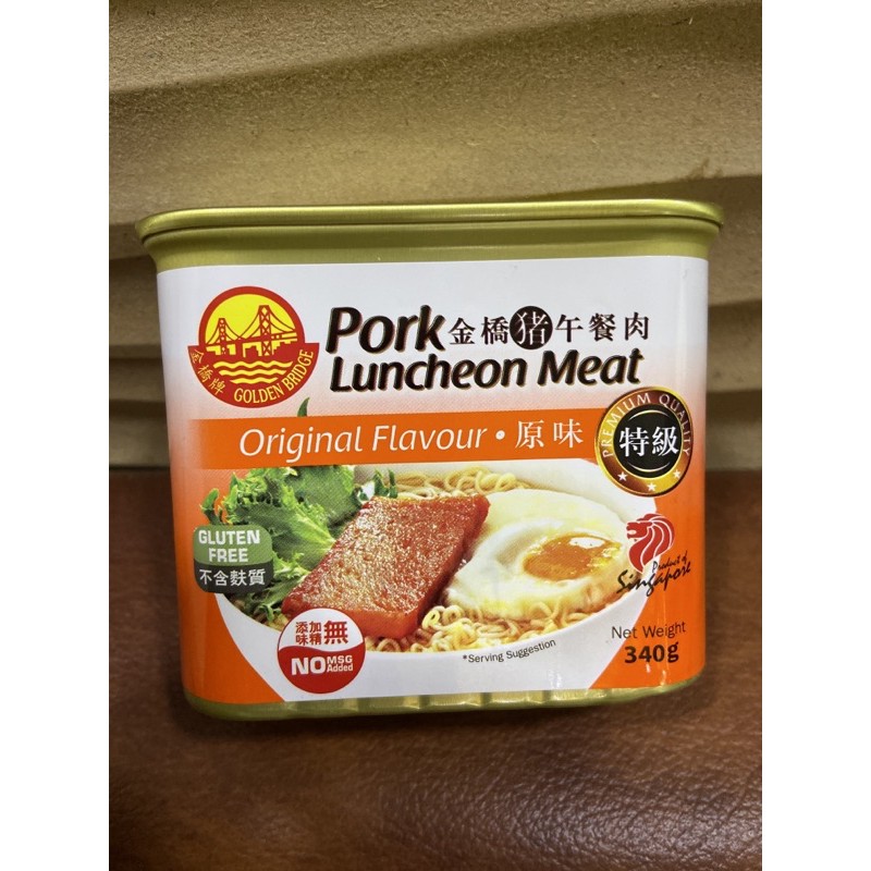 

Golden Bridge -pork luncheon meat