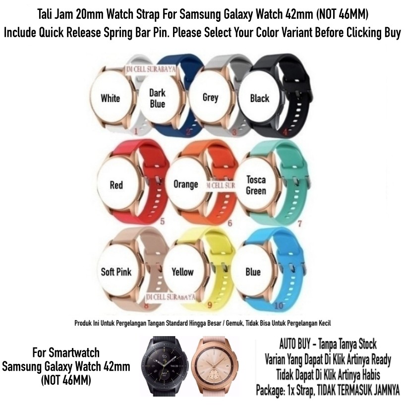 ATL Tali Jam 20mm Watch Strap Samsung Galaxy Watch 42mm (NOT 46MM) - Rubber Active Large Panjang