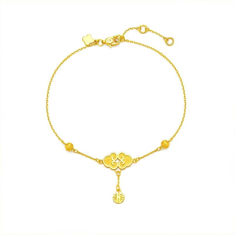 [Ready Stock]Fashion Gold-Plated Cloud Bracelet Simple Gold Bracelet