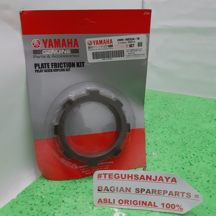 Kampas Plat Pelat Kopling F1ZR Vega R Crypton - Ori Asli Yamaha 4WH-WE63A-10
