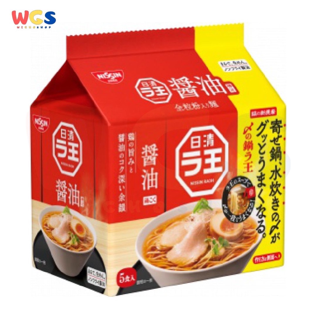 Nissin RAOH Soy Sauce King Frying Pan La Instant Noodle 5p x 101g
