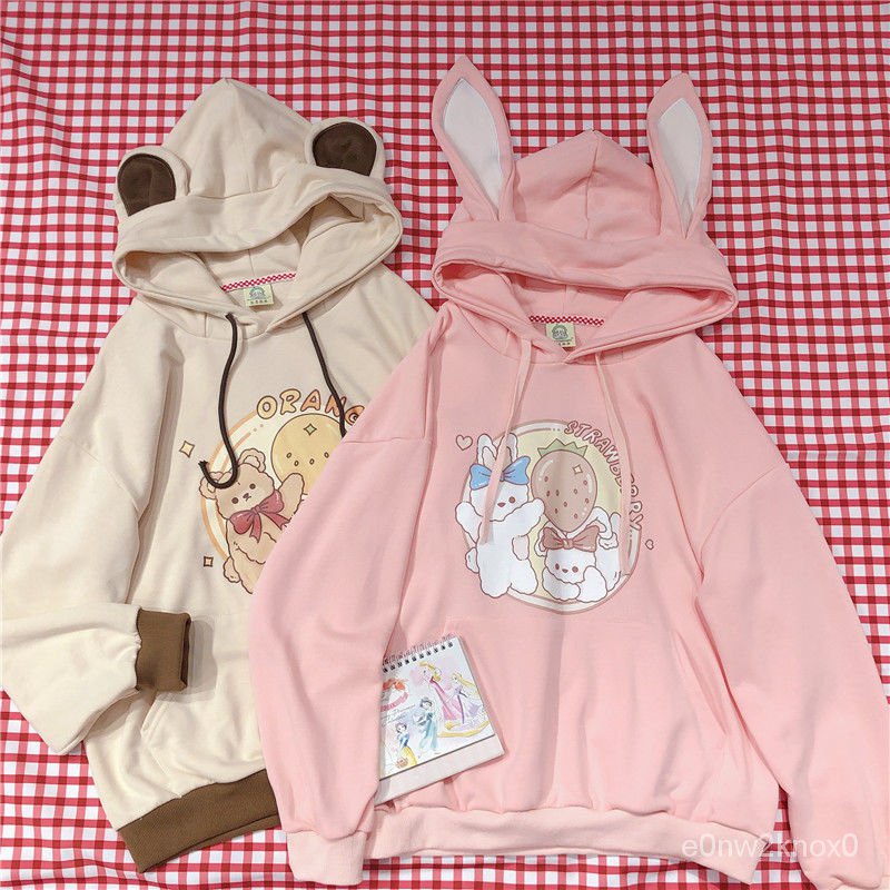 HOUZHOU Bunny Hoodie Kawaii Soft Girl Harajuku Japanese Cute Rabbit Ears Pullovers Pink Top Cartoon