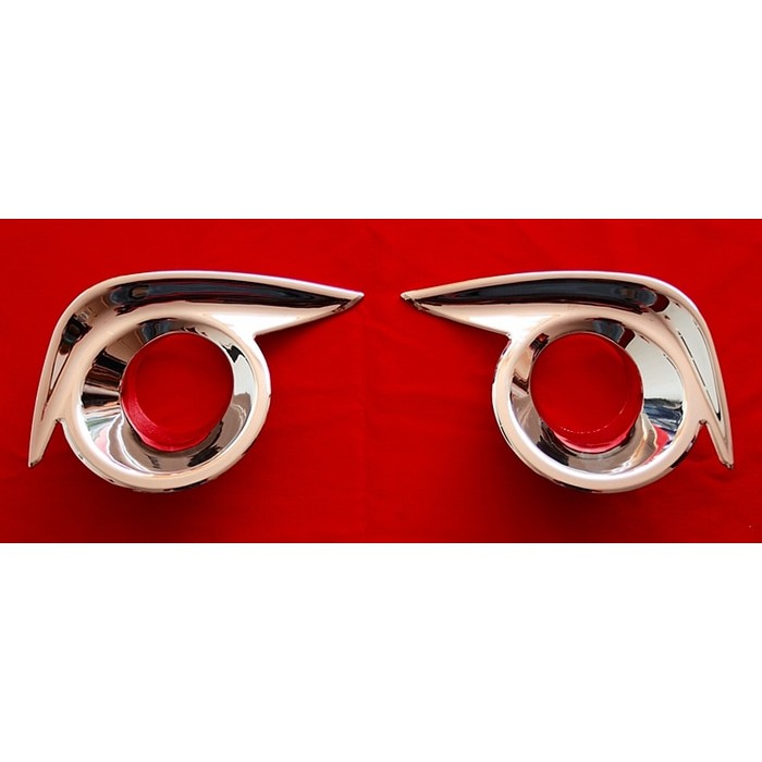 Ring Reflektor Bawah Grand New Avanza Veloz