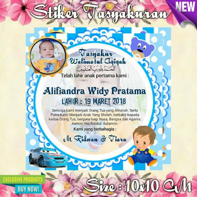 

[TERMURAH] Stiker Label Aqiqah 10x10 CM - Free Request 2 Foto Anak