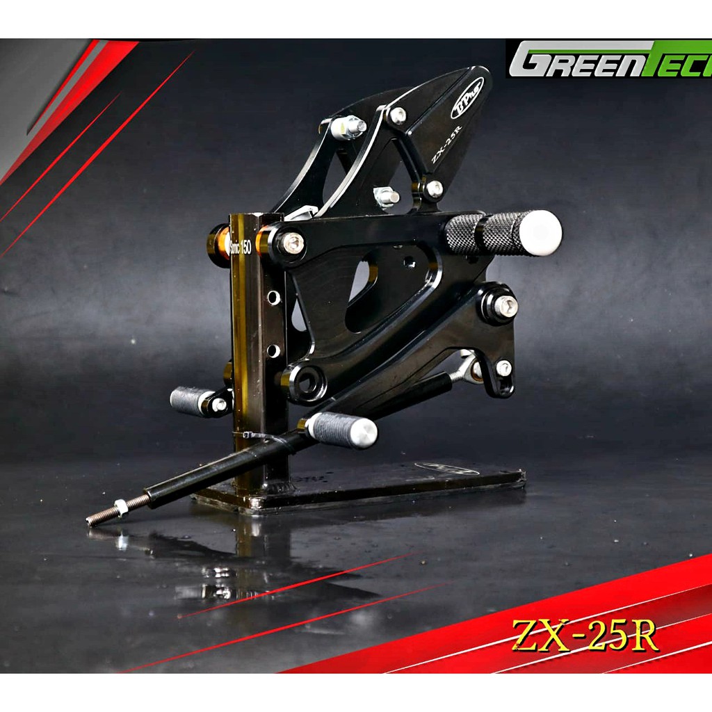 FOOTSTEP UNDERBONE  BPRO ZX25 R