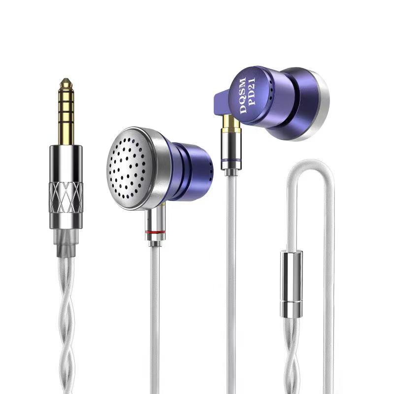 Dqsm Audio Pd21 Headset Earphone In-Ear Kepala Flat Lapis Tembaga Silver 14.5mm Dengan Kabel 3.5mm 4.4mm Mmcx