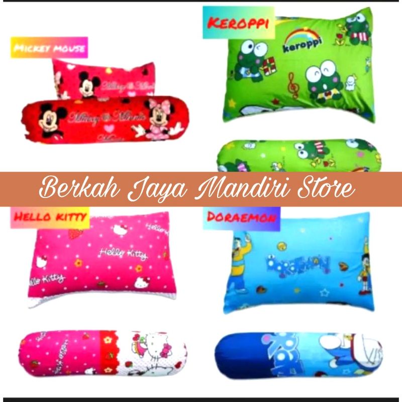 Sarung Bantal