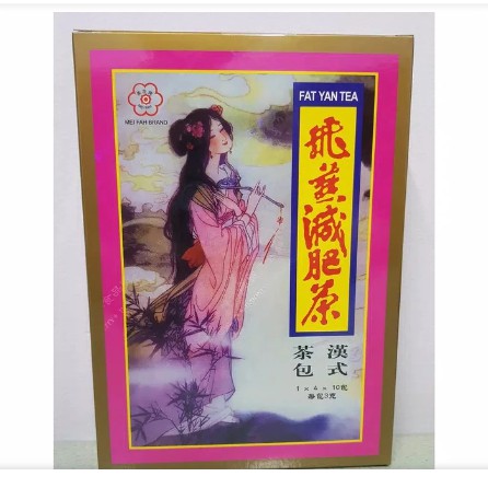 

Feiyan Health Tea (Fat Yan Tea) - Teh Herbal Pelangsing Cap Dewi