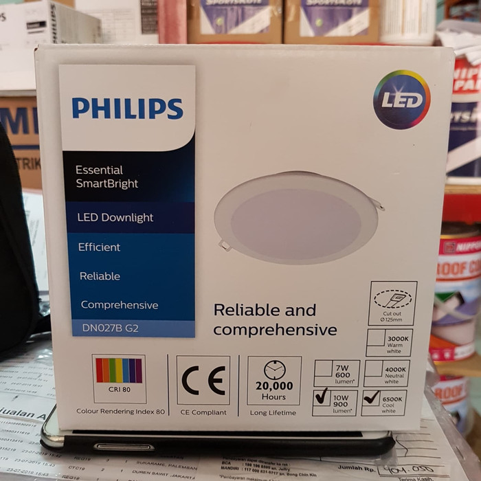 DN027B G2 10W 5" 6500K PHILIPS LED DOWNLIGHT