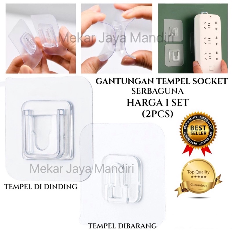 GANTUNGAN TEMPEL SOCKET HOOK TRANSPARAN 1 PASANG / GANTUNGAN PLUS MINUS DOUBLE TAPE SERBAGUNA