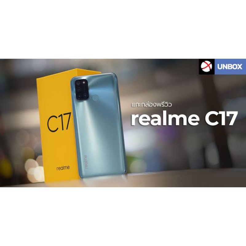 REALME C17 RAM 6/256 GB GARANSI RESMI REALME INDONESIA