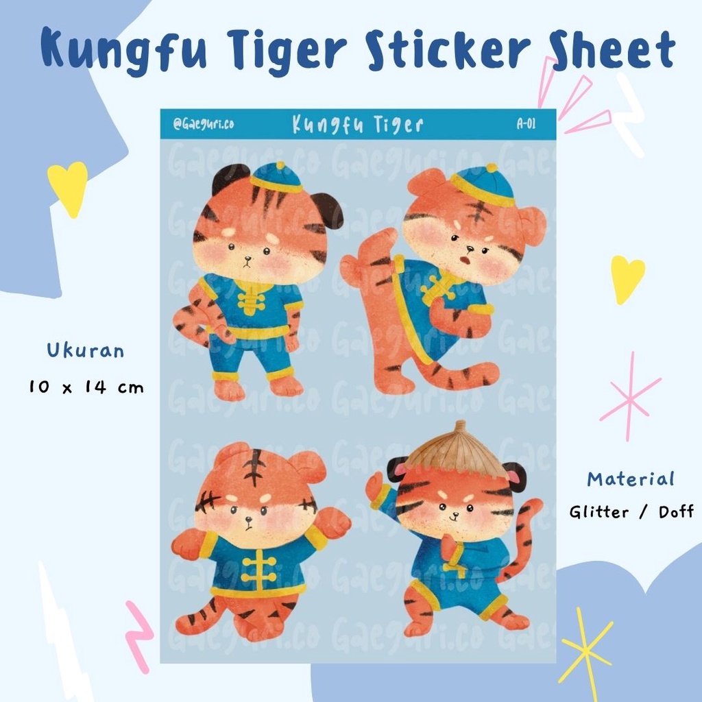 

Kungfu Tiger | Gaeguri.co Sticker
