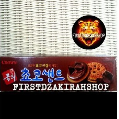 

CROWM koohke choco sand 70gr