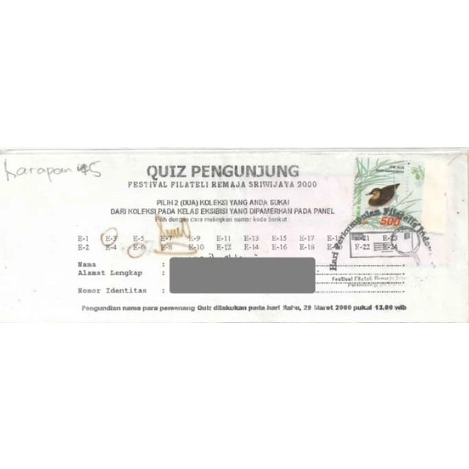 

Perangko Filateli I53 Indonesia Quiz Pengunjung 29.03.2000 With Special Postmark