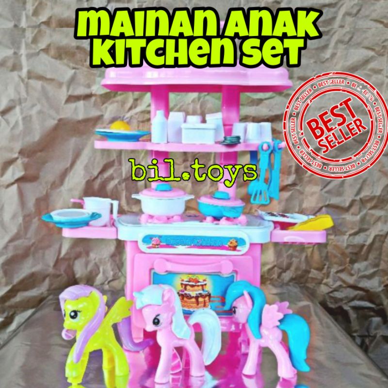 MAINAN ANAK PEREMPUAN MASAK MASAKAN KITCHEN SET KUDA PONI MAINAN KOMPOR MASAK MASAKAN LENGKAP FK108