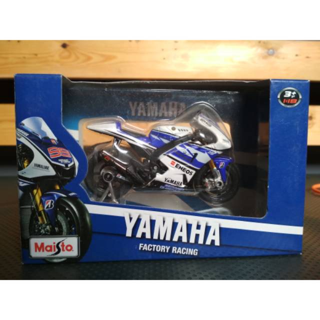 Diecast Moto GP Lorenzo Maisto