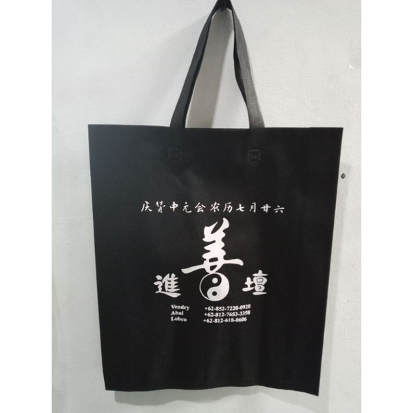 TAS SPUNBON SABLON COUTOM 38X45 TAS UNTUK SEMBAKO TASYAKURAN PROMOSI TOKO OFLEN ONLEN