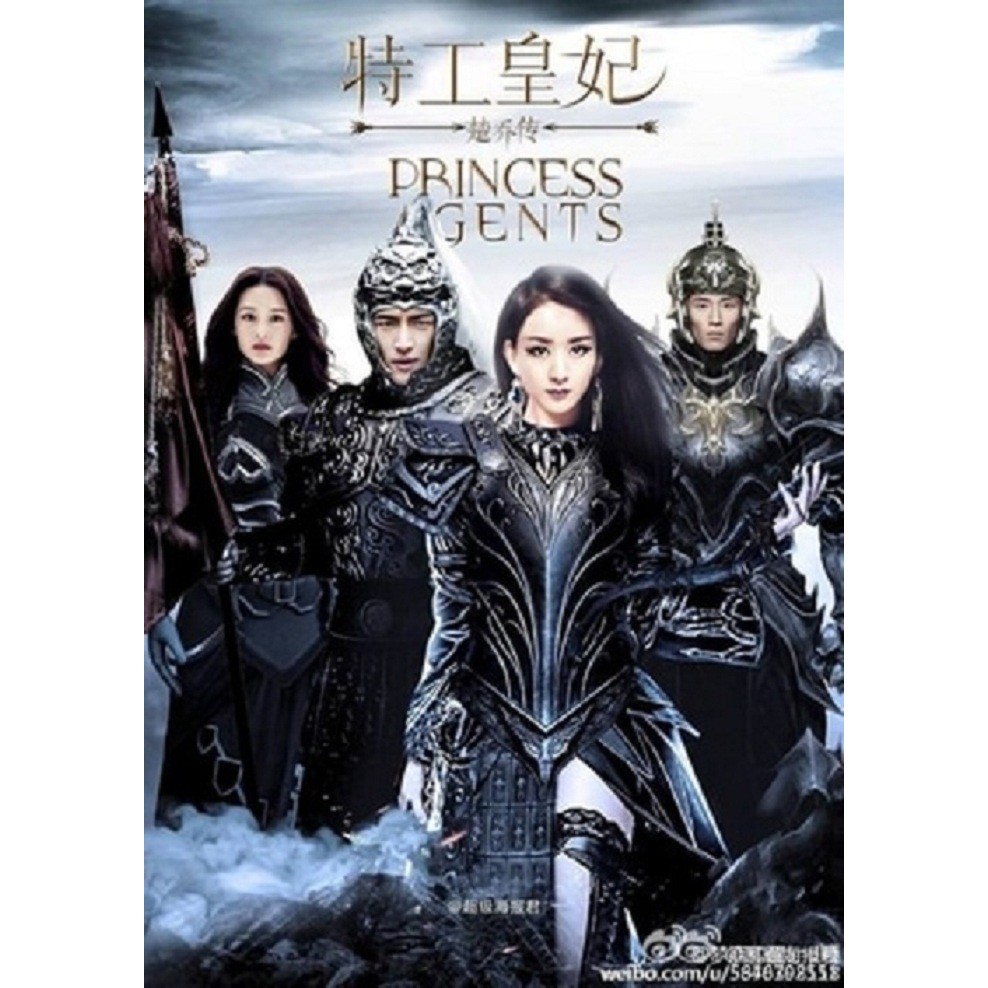 princess agent / princess agents = 6 dvd | Shopee Indonesia