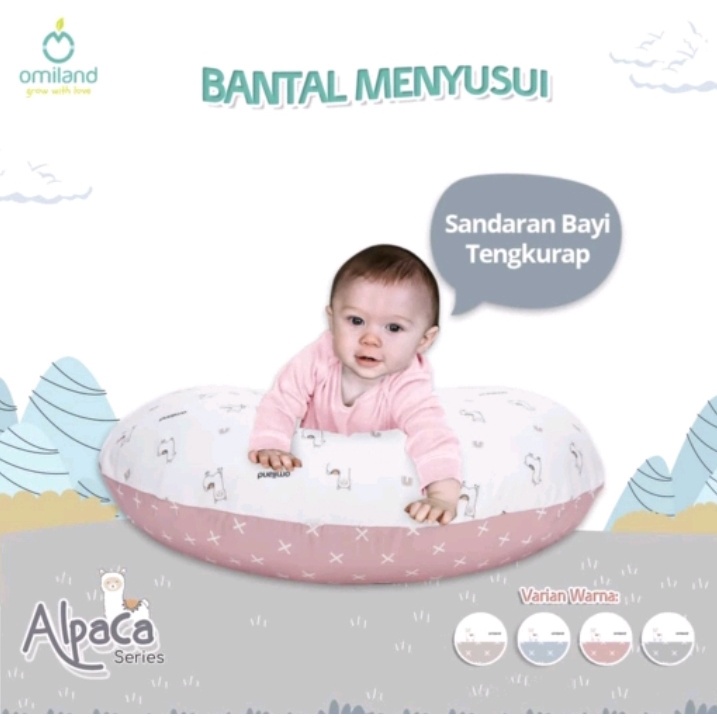 Bantal Ibu Menyusui Bulat + Bantal Lengan Omiland Alpaca Series