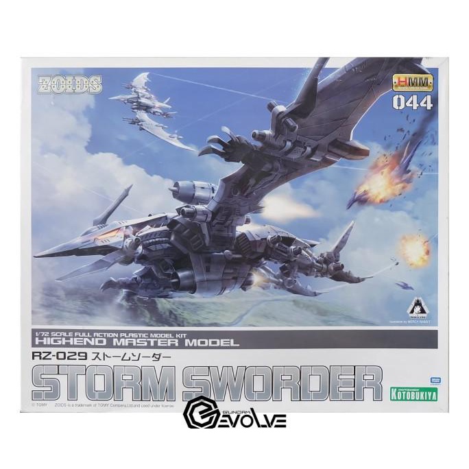 ^^^^^] Zoids 1/72 RZ-029 HMM Storm Sworder