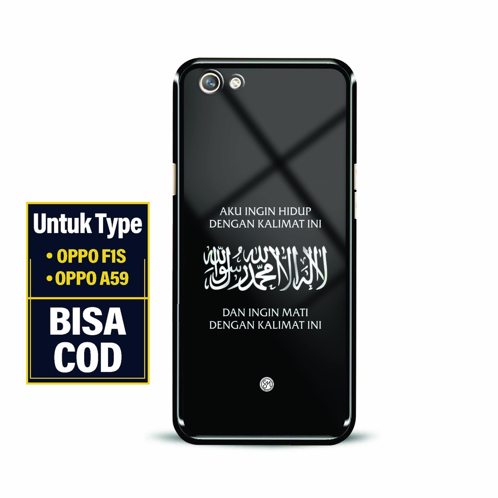 Hardcase Mengkilat Oppo F1S / A59 - Softcase Glossy Oppo F1S / A59 [ Quotes Islamic 2 ] - Casing Han