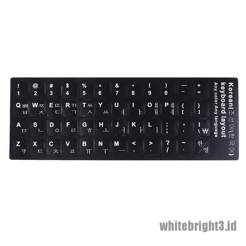 &lt; White3 &gt; 1Pc Stiker Pelindung Keyboard Motif Print Gaya Korea