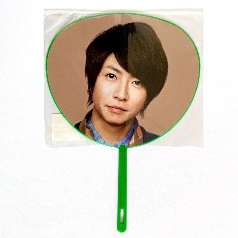 arashi love mini uchiwa aiba masaki
