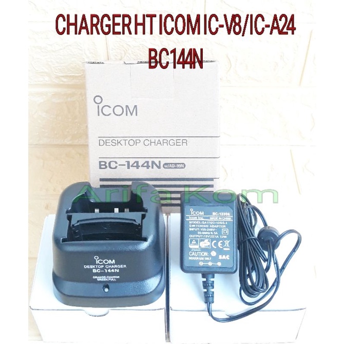 CARJER HT ICOM V8 IC A24 BC 144N / BC-144N CHARGER HT ICOM V8 A24 MURAH - CHARGER V8 HT ICOM BC 144N