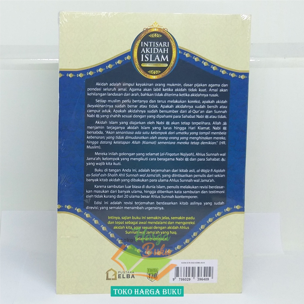Intisari Akidah Islam Aqidah Ahlus Sunnah Wal Jama'ah Karya Syaikh Abdullah bin Abdulhamid Al-Atsari Penerbit Pustaka Elba