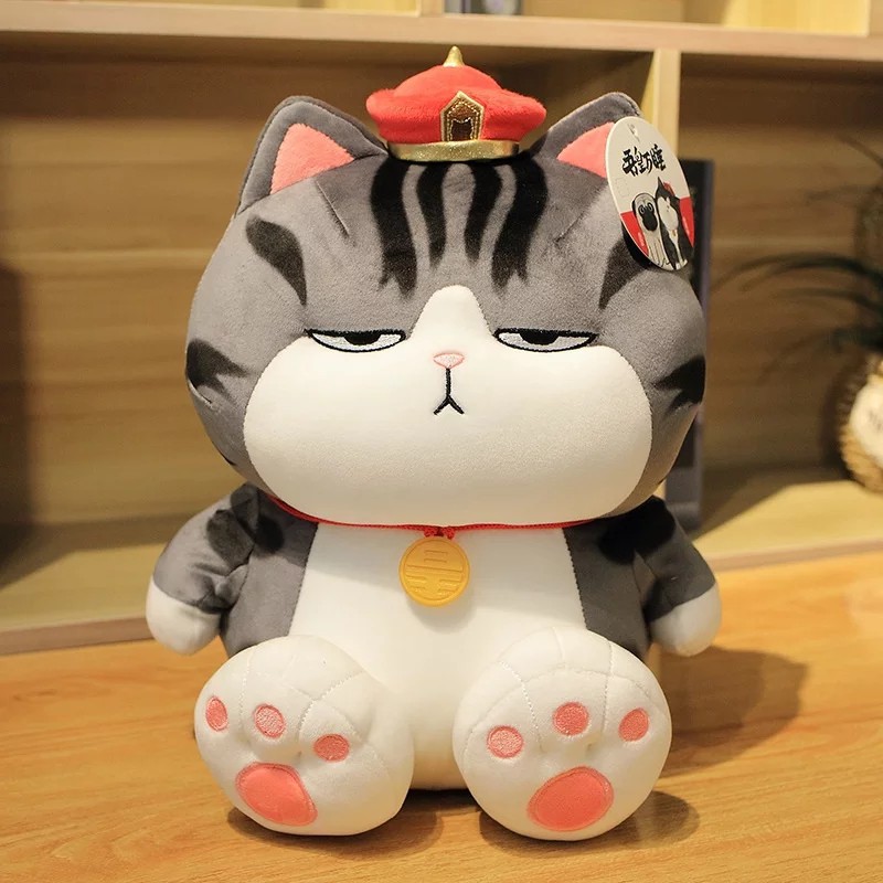 Cat Doll The Emperor Cute
