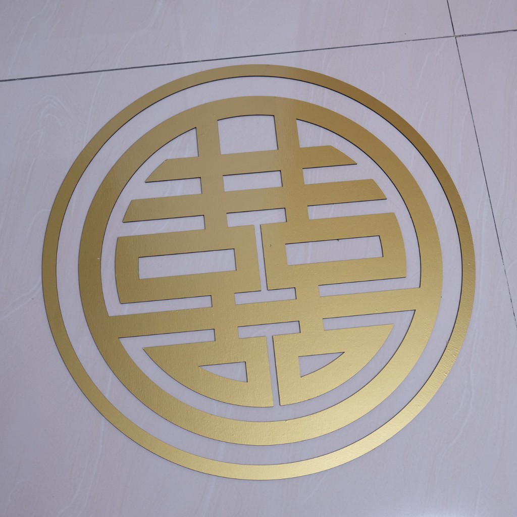 Shuangxi Wooden Signage