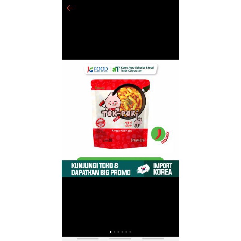 

Tokpoki pedas sedang