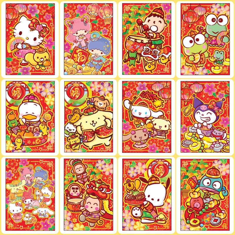 

Angpao Panjang Sanrio Merah