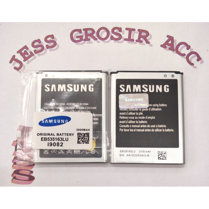 Baterai Battery Original Samsung Grand duos i9080 i9082 i9060 i9300 S3 - Putih