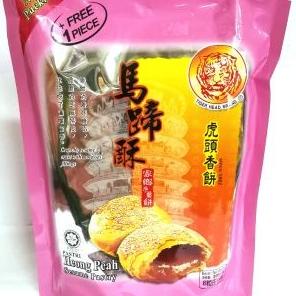 

[COD] TIger Head Brand Pastri Heong Peah Sesame Pastry Biscuit jerry gula [COD]