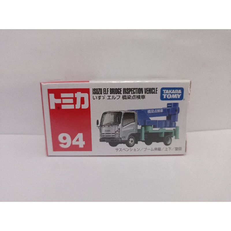 Tomica No 94 Isuzu Elf bridge truck diecast miniatur mobil truk takara tomy reguler Harga murah