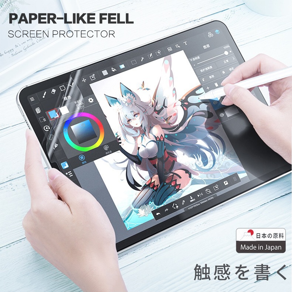 Film Pelindung Layar Bahan PET Matte Untuk Huawei Mediapad M6 10.8 &quot;2019 SCM-AL09 / W09