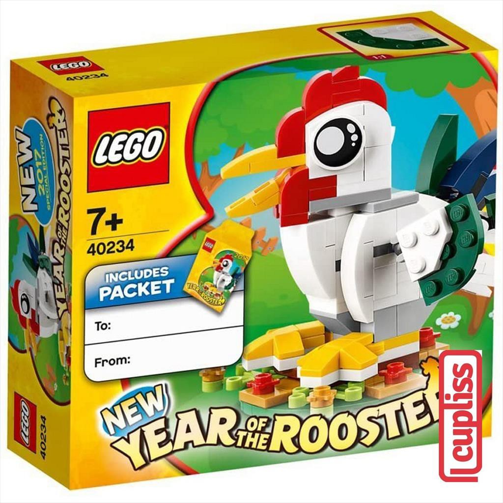 LEGO Seasonal 40234 Year of  Rooster