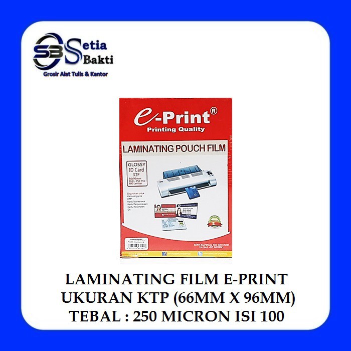 LAMINATING FILM | PLASTIK LAMINATING E-PRINT KTP 250 MICRON ( 1 PAK ...